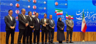 تجلیل از صادرکنندگان نمونه استان فارس