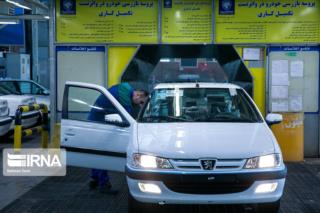 تغییر قیمت ۲۸ محصول ایران خودرو