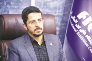 آغاز نمایشگاه تخصصی ساختمان  از ۲۴ تیرماه در شیراز