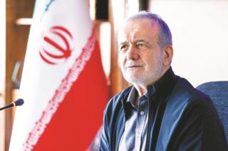 تاکید پزشکیان بر تسریع حذف یارانه سه دهک بالا