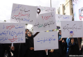 des: راهپیمایی 22 بهمن در شیراز/ عکس: الهه پورحسین-- طلوع نيوز