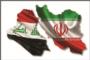 موافقت ایران با افزایش صادرات  گاز به عراق