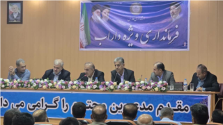 رعایت برنامه زمان‌بندی پروژه‌ها  با هدف ارتقای کیفیت زندگی