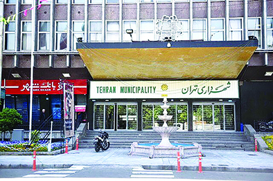 رئیس کمیته شفافیت شورای شهر تهران خبر داد؛ پایان انتصابات فامیلی در شهرداری تهران ممنوعیت عقد قرارداد با خویشاوندان در شهرداری
