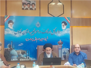 آغاز عملیات اجرایی فازدوم پرورشگاه موقوفه حاج خلیل زالی در شهر صدرا