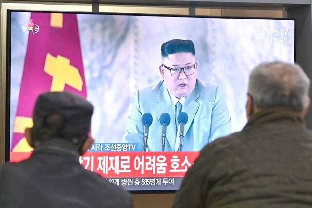 عذرخواهی بی‌سابقه رهبر کره شمالی از مردمش  خجالت می کشم که نتوانستم شما را از شرایط سخت خارج کنم