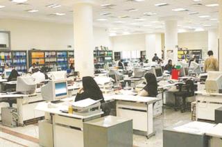 ضوابط رفت‌وآمد کارکنان ابلاغ شد
