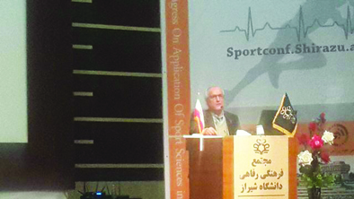 رئیس دانشگاه شیراز: تراز سلامت با ورزش ممکن می‌شود ورزش را از سطوح قهرمانی  به سطوح همگانی  سوق دهیم