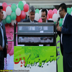 des: اختتامیه سومین جشنواره بازیافت شهرداری شیراز/ عکس محدثه دریایی