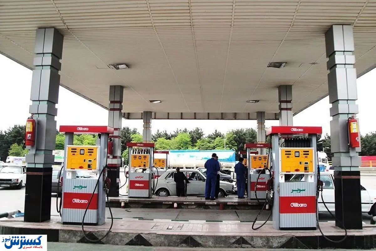 قیمت جدید بنزین در سه نرخ اعلام شد