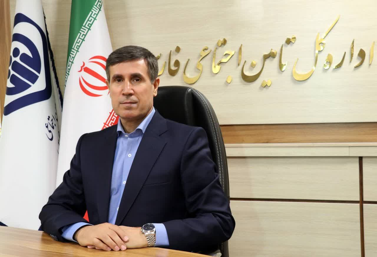 نیمی از جمعیت فارس تحت پوشش تأمین اجتماعی هستند