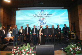 هیچ استعدادی نباید به دلیل محدودیت مالی نادیده گرفته شود