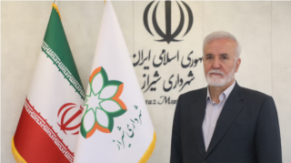 شهردار شیراز نایب رئیس انجمن کلان‌شهرهای جهان شد