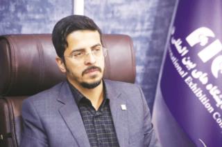 آغاز به کار بیست و دومین نمایشگاه خودرو شیراز با حضور ۲۵ شرکت