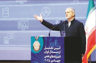 با اسنپ‌بک نمی‌توان جلوی ما را گرفت