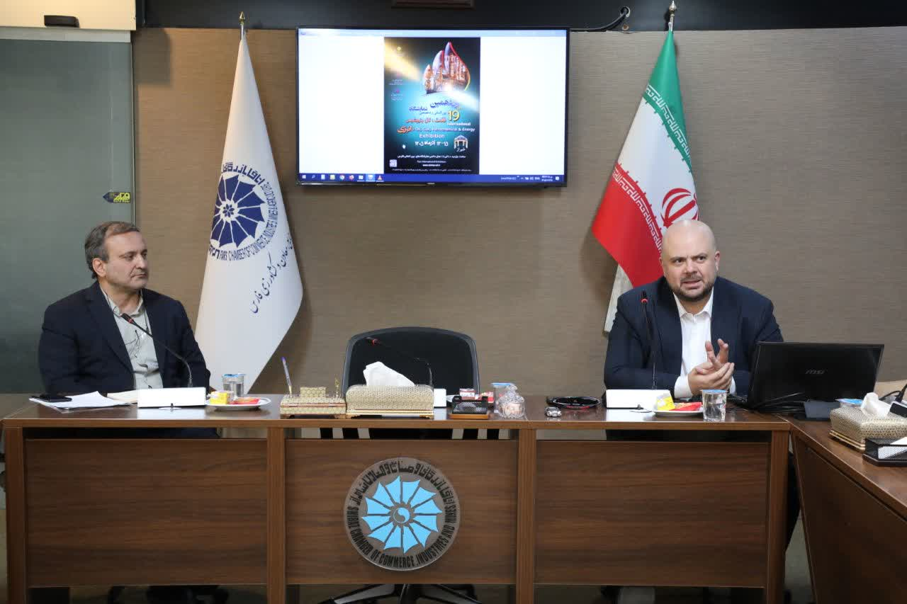 پیگیری ثبت نمایشگاه نفت و انرژی فارس  در تقویم نمایشگاهی وزارت نفت