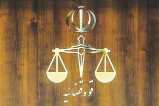 نرخ دیه سال ۱۴۰۵ اعلام شد