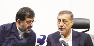 «ایران» باید دغدغه اصلی همگان باشد