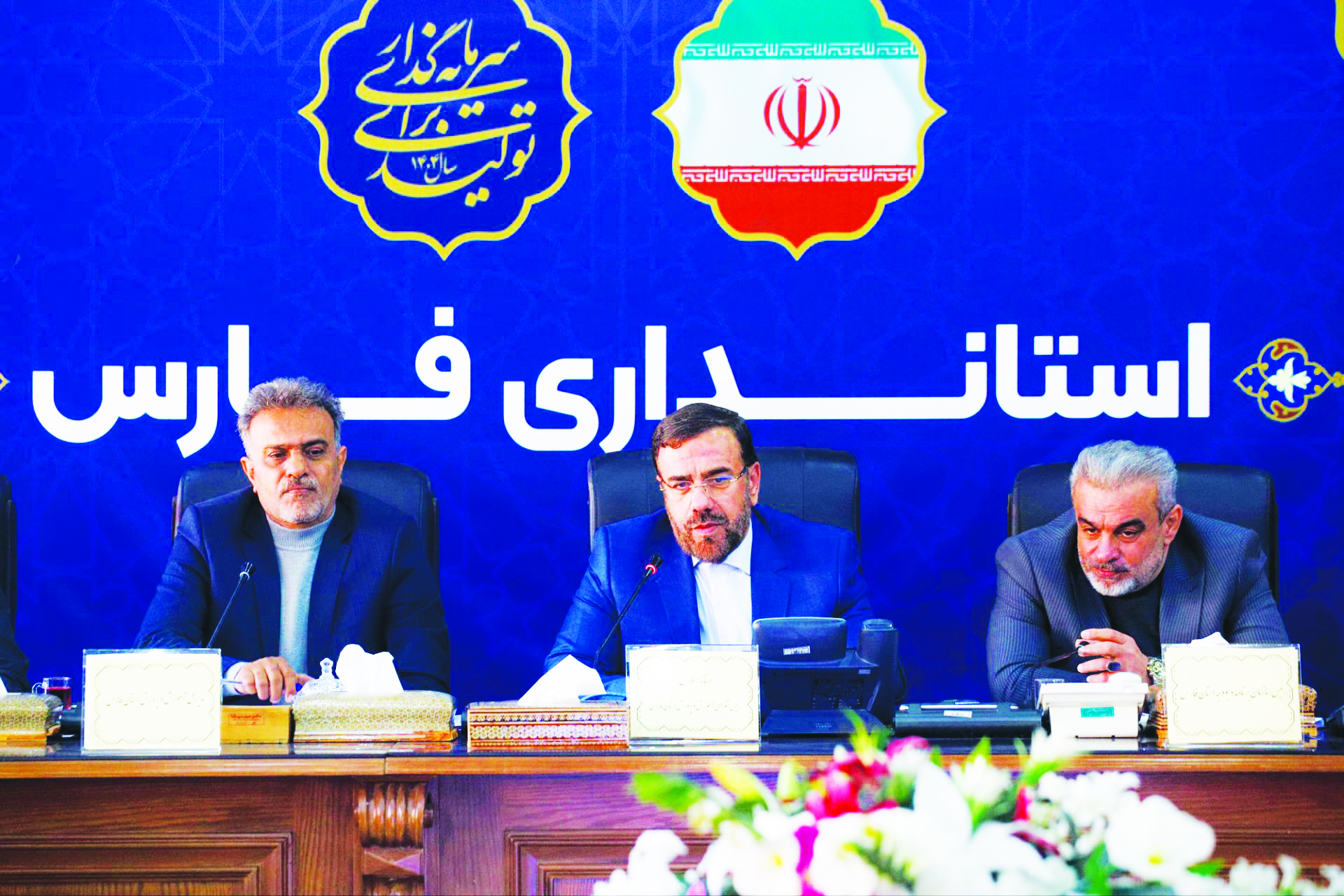 تسریع در وصول مطالبات آموزش و پرورش از سایر دستگاه‌ها