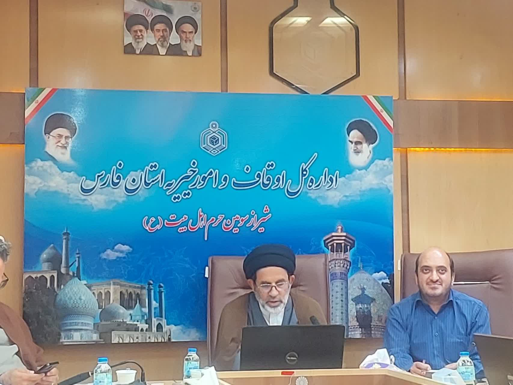 آغاز عملیات اجرایی فازدوم پرورشگاه موقوفه حاج خلیل زالی در شهر صدرا