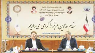 هر تصمیم مدیریتی باید مبتنی بر تحقیقات میدانی، مقایسه‌ای و تطبیقی باشد