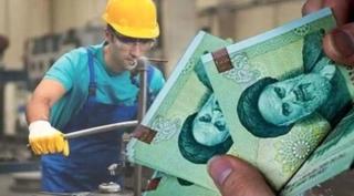 بخشنامه تعیین حداقل مزد سال ۱۴۰۵ ابلاغ شد