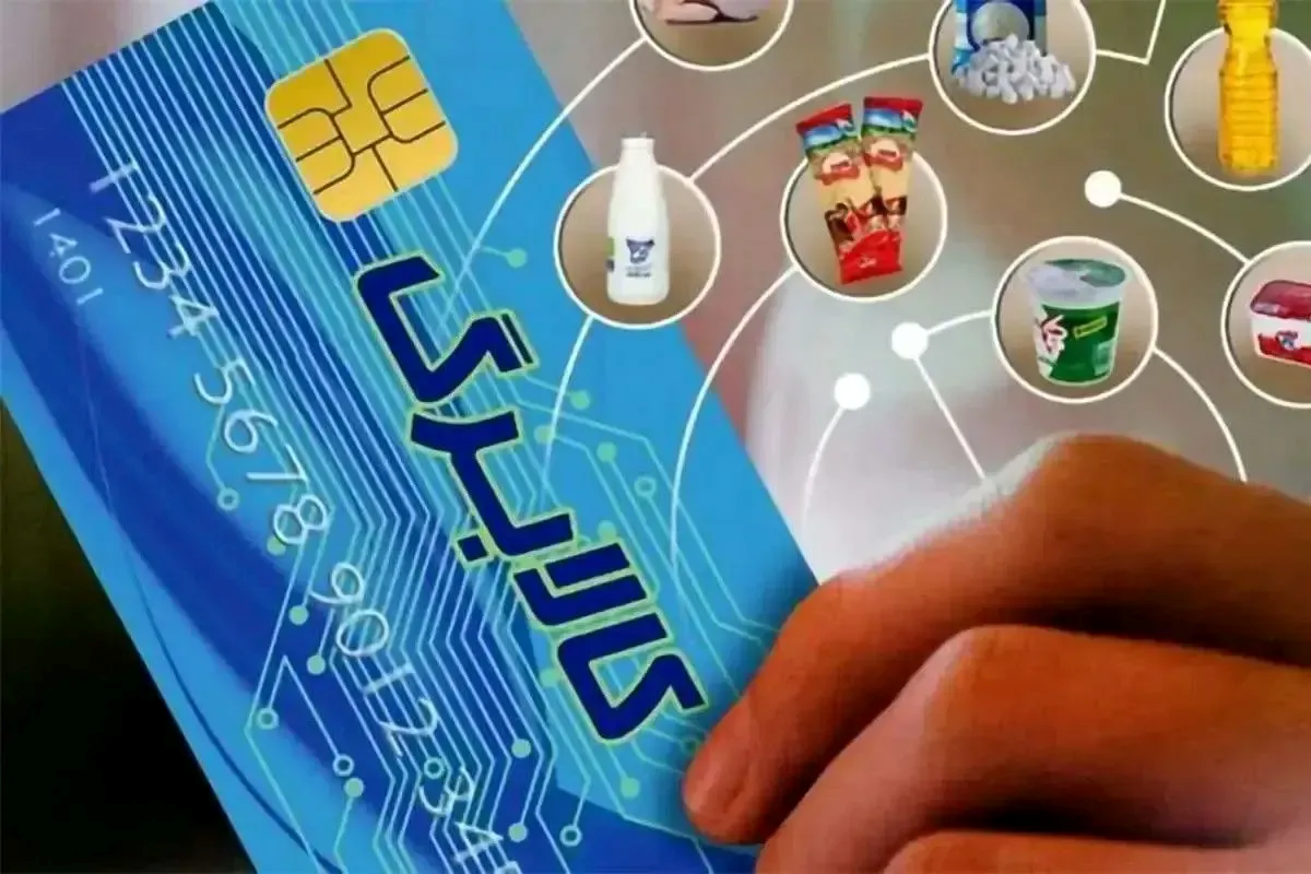 حداقل بار مالی افزایش کالابرگ، 21 همت است