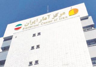 نرخ مشارکت اقتصادی سال گذشته ۴۱ درصد بوده است