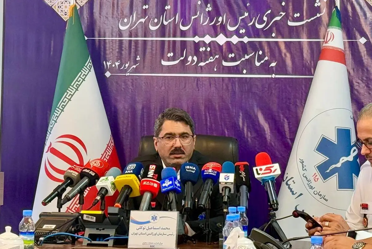 وقوع ۸۰ زایمان موفق در آمبولانس