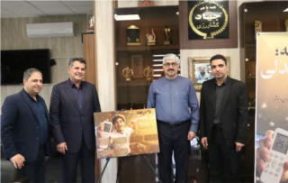 جهاد کشاورزی فارس نخستین نهاد پیشگام  در پیوستن به پویش ملی مدیریت انرژی