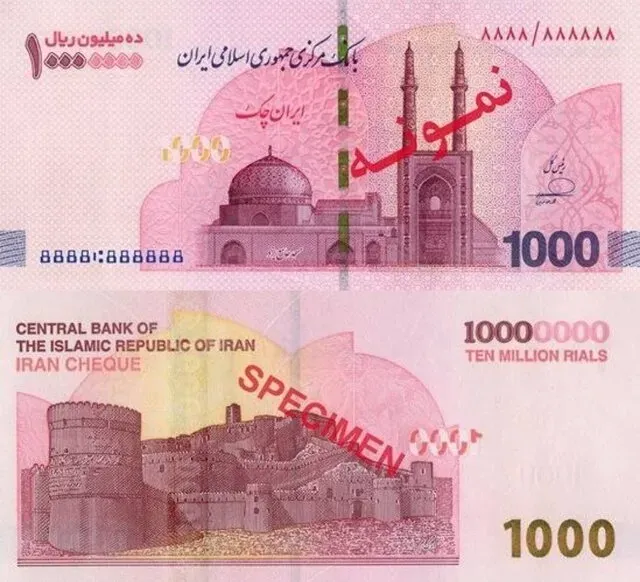 اسکناس‌های درشت می‌تواند ابزاری  برای قاچاق سوخت و فرار مالیاتی باشد