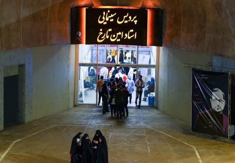 پردیس سینمایی تارخ میزبان چهل‌وچهارمین جشنواره ملی فیلم فجر