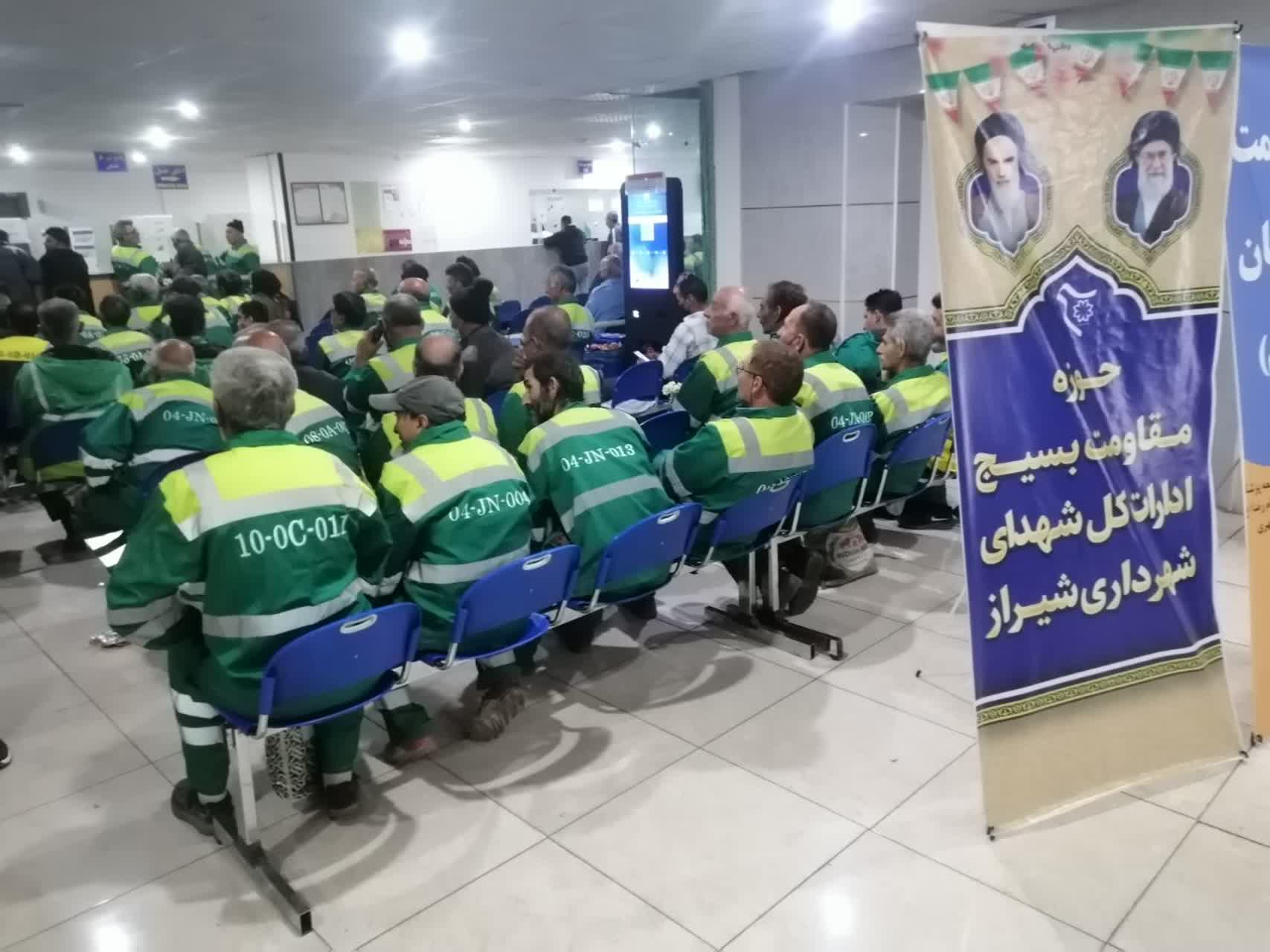 پایش سلامت ۵۰۰ پاکبان و سبزبان شهرداری شیراز به مناسبت هفته بسیج