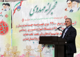 توزیع 2200 سری جهیزیه به نوعروسان تحت پوشش کمیته امداد امام خمینی (ره) فارس