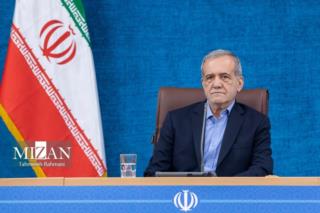 پزشکیان: دستگاه‌های دولتی از ناقضان اصول قانون اساسی هستند