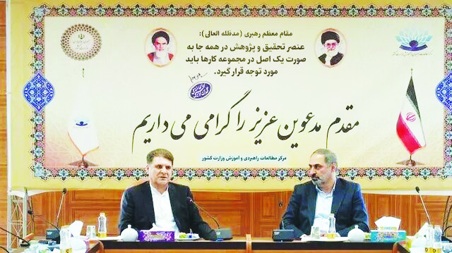 هر تصمیم مدیریتی باید مبتنی بر تحقیقات میدانی، مقایسه‌ای و تطبیقی باشد