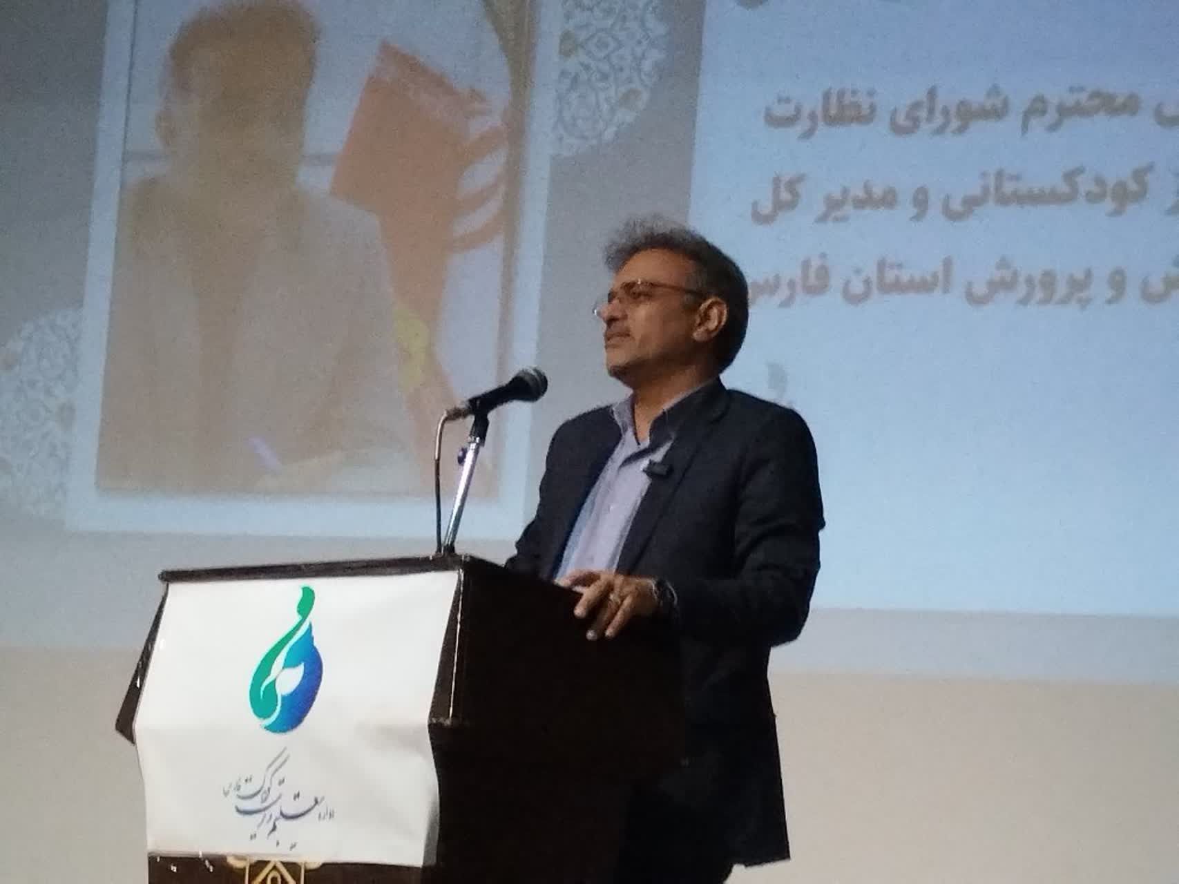 الزام کودکستان ها به اجرای دستورالعمل‌های سازمان ملی تعلیم و تربیت کودک