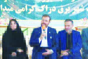 توسعه زیرساختی و مدیریت سیستمی، کلید عبور از چالش‌های انرژی و ناترازی است