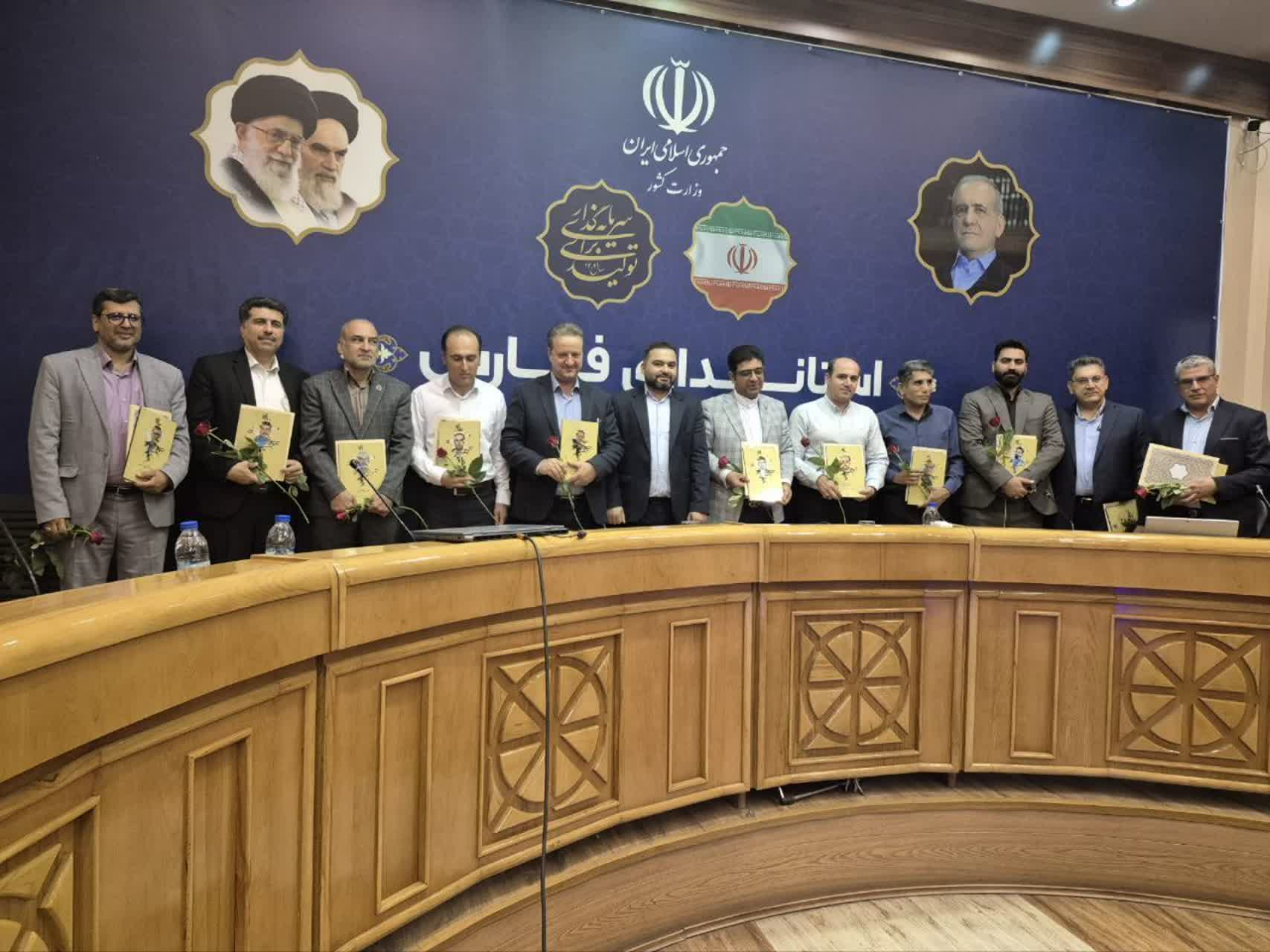 رئیس روابط عمومی جهاد کشاورزی فارس به عنوان مدیر فعال معرفی شد