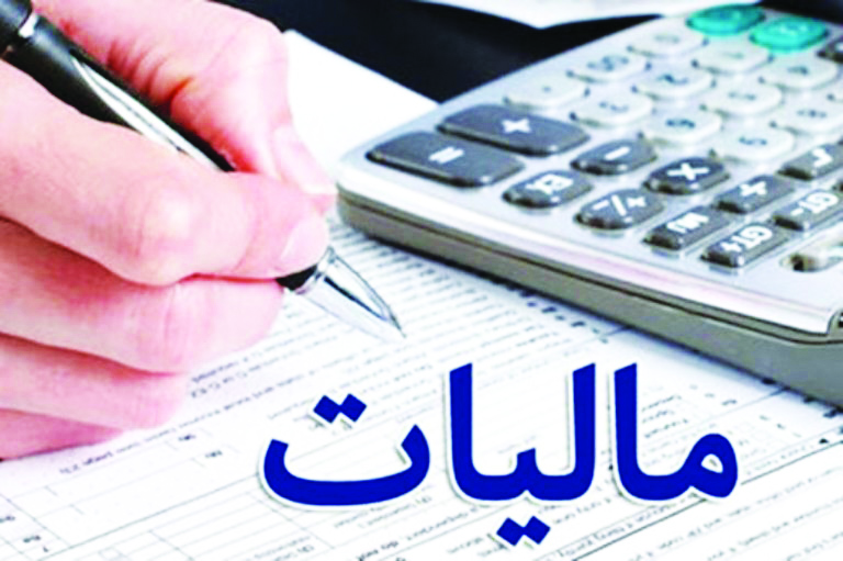 اعلام ۳ اقدام ویژه مالیاتی برای حمایت از مردم و اصناف