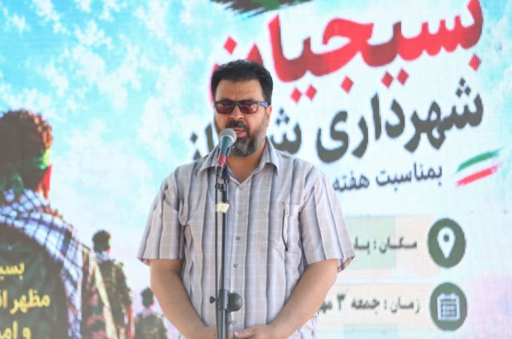 اجرای بسته‌ای جامع از برنامه‌های فرهنگی و بصیرتی به مناسبت هفته دفاع مقدس در شهرداری شیراز