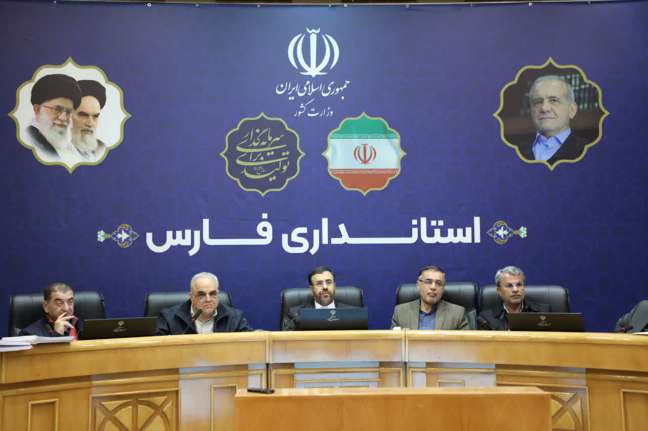 اصلاح بخشنامه هیئت دولت مطالبه بخش خصوصی فارس است