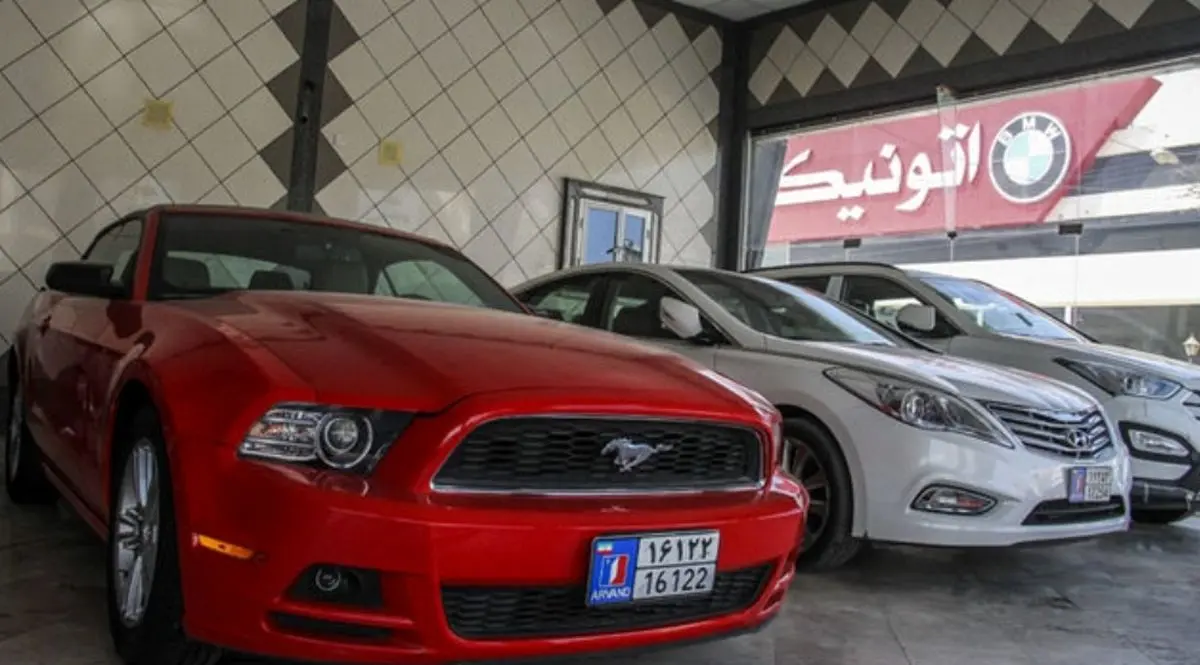 تعیین مبنای محاسبه نرخ ارز  خودروهای وارداتی