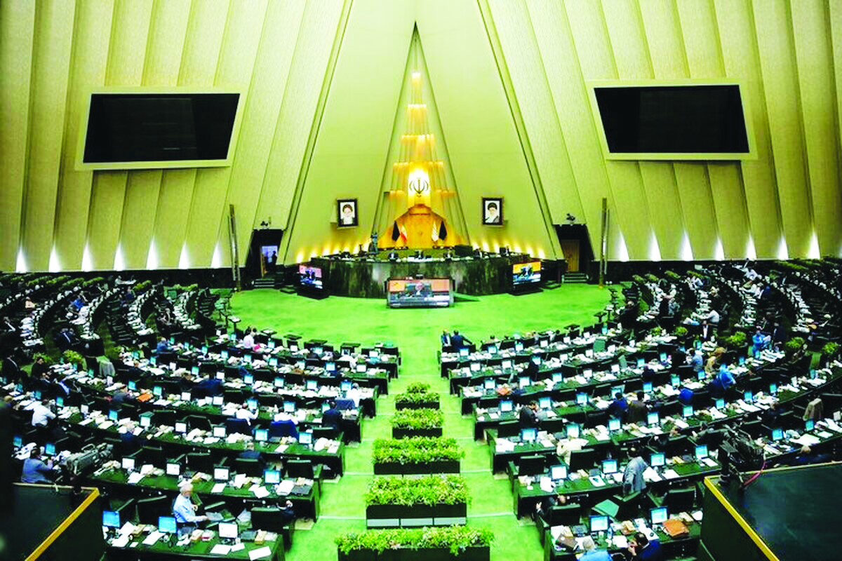 نشست غیرعلنی مجلس پیرامون وضعیت اقتصادی کشور