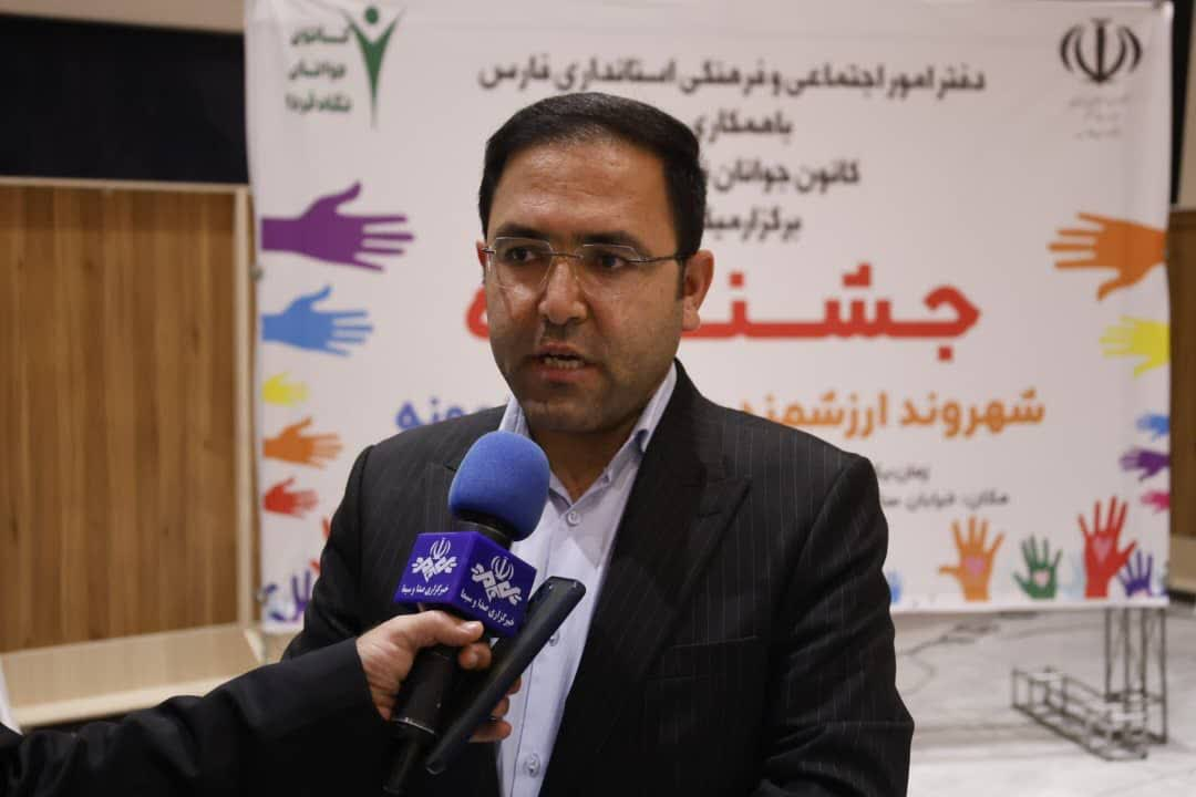 شهروندان ارزشمند و داوطلبان نمونه سرمایه‌های اجتماعی پایدار هستند