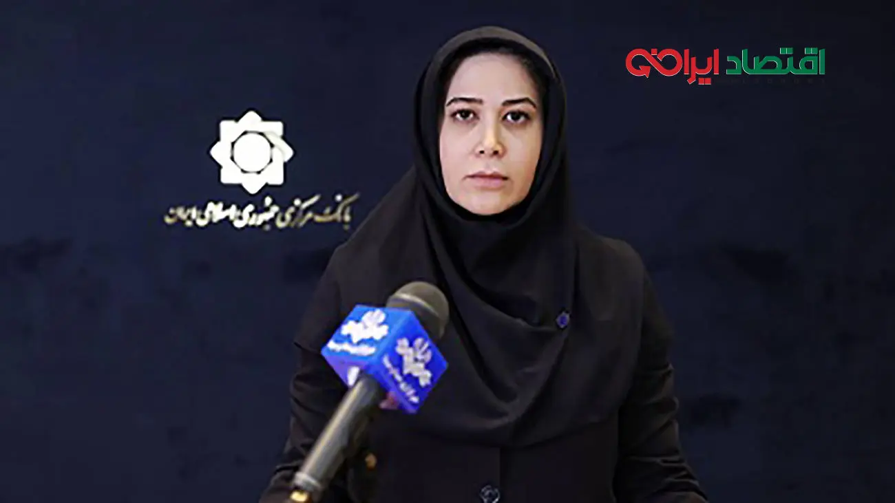 سقف پرداخت وام خُرد به ۴۰۰  و قرض‌الحسنه به ۵۰۰ میلیون تومان  افزایش یافت
